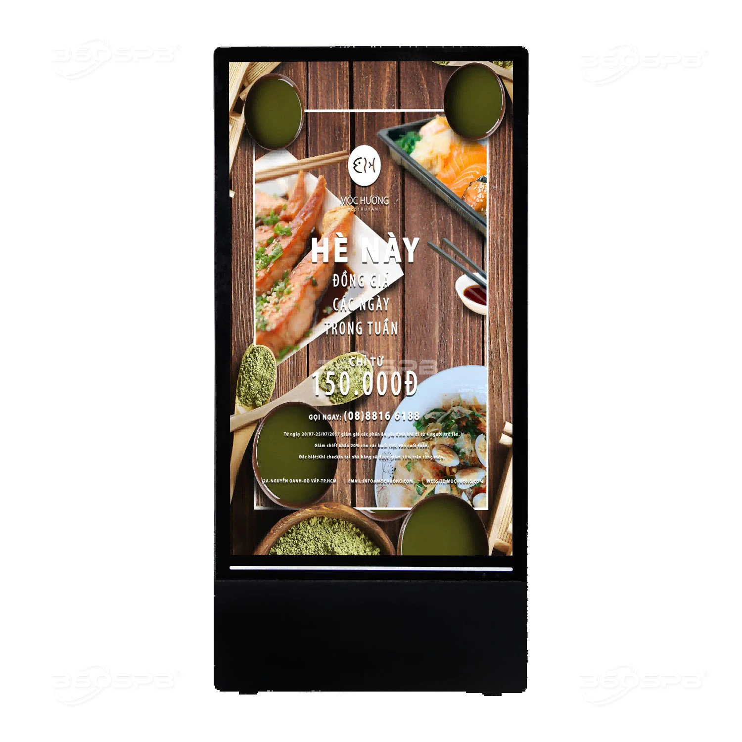 Mobile Digital Signage Display IP65 Outdoor Android 11 OS Locking Wheels Tempered Anti-Glare LCD Shopping Mall Wayfinding