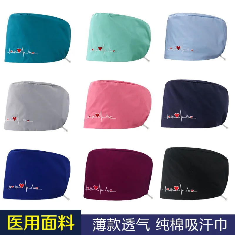 Surgical Female Nurse Solid Color Embroidered Work Dental Oral Pet Hospital Elastic Adjustable Hat Male