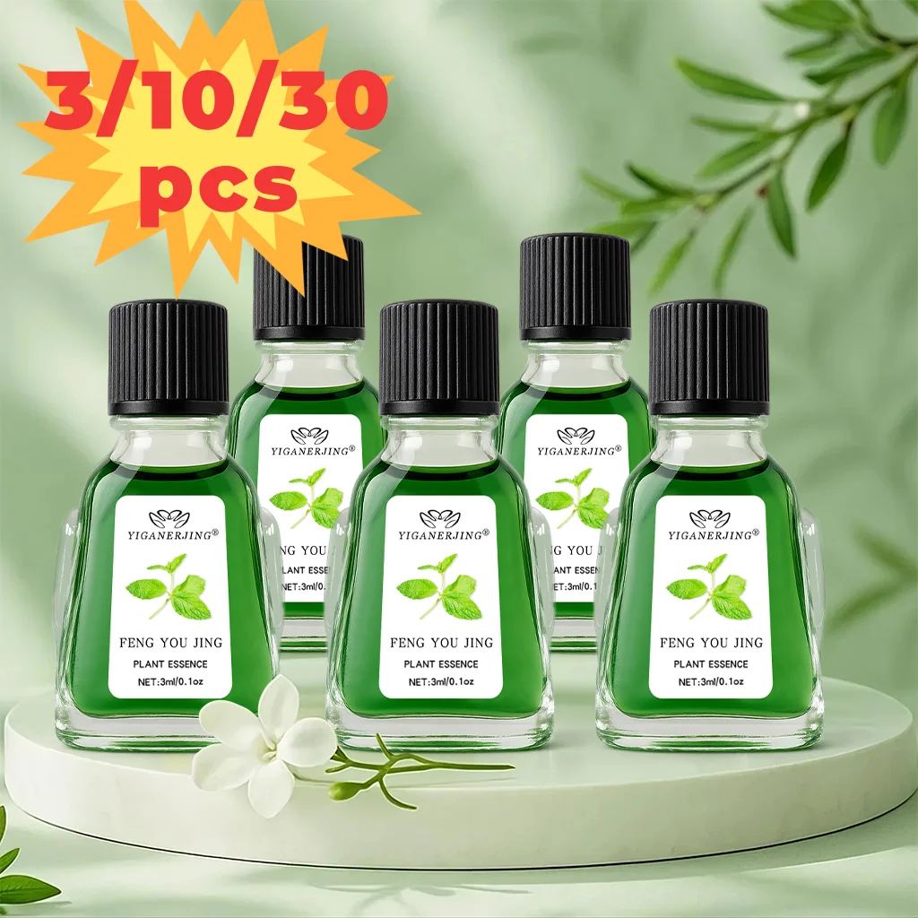 3/10/30Pc YIGANERJING Fengyoujing For Dizziness Medicinal Oil Motion Sickness Refreshing Mosquito Bites Pain Essence Oil  3ML