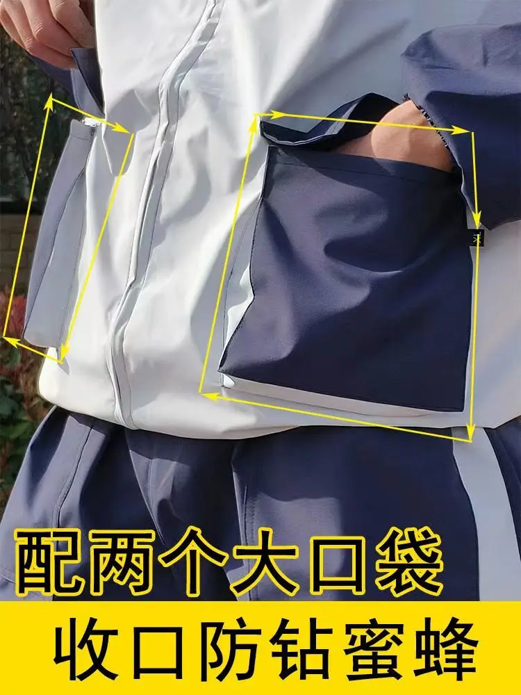 Full set of breathable specialized beekeeping clothing, thickened for honey extraction, and anti bee clothing