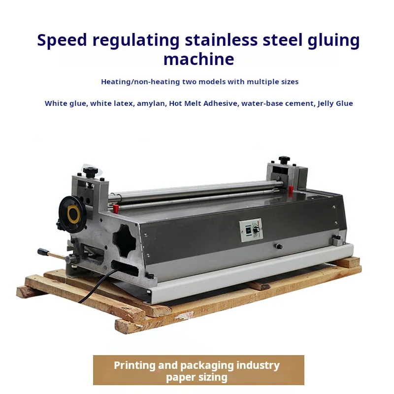 400mm Stainless Steel White Latex White Glue Jelly Glue Automatic Paper Gluing Rolling Machine Glue Machine