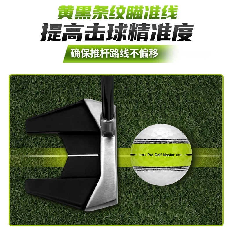 PGM Golf Ball 360 ° Track Aiming Line Ball Box Pack Two Layer Bal l Competition Ba ll Stripe B all 12 Pack