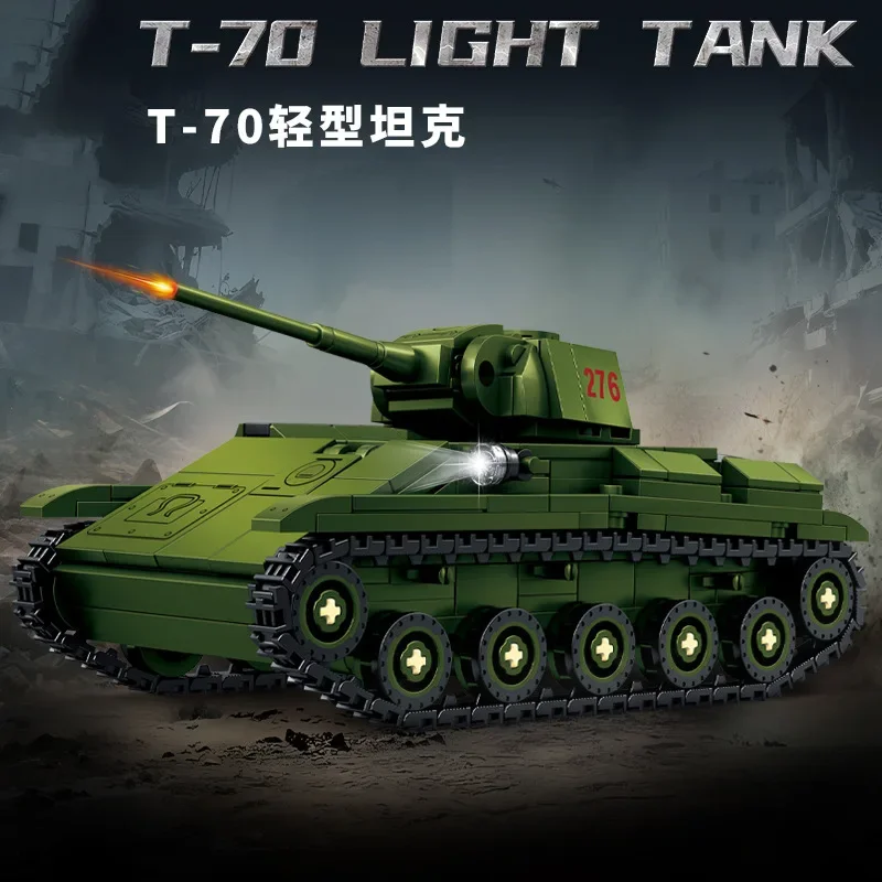 

Military Main Battle Tanks Building Blocks Toy Set T-70 Light 82 Motorcycle Vehicle Tiger Tank Figures Bricks Toys for Kids Gift