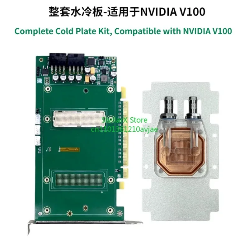 V100 Sxm2 16Gb Gpu Accelerator Card V100 Sxm2 32Gb Sxm2 Pcie Expansion Card