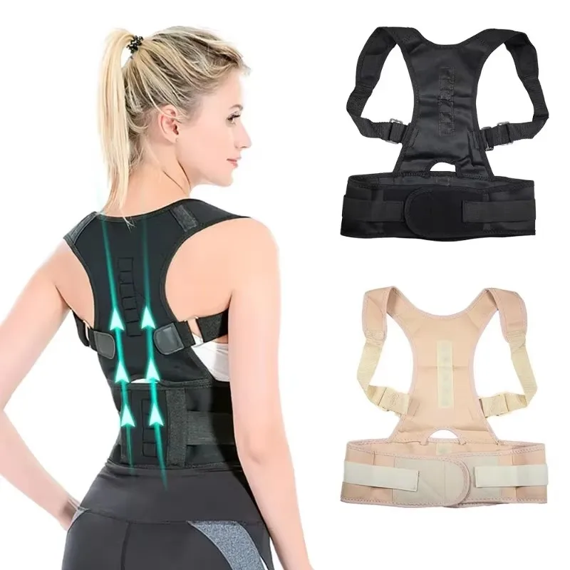 Adjustable Magnet Posture Corrector Corset Belt Straightener Brace Shoulder Corrector Lumbar Postura Braces Supports