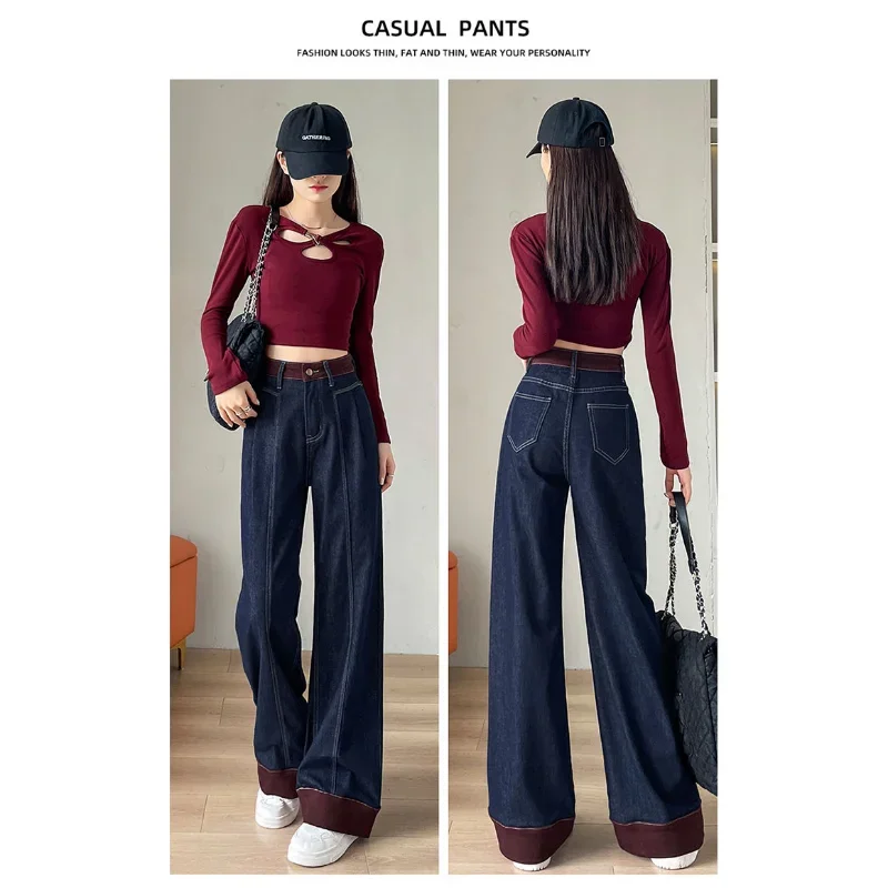 Jeans a gamba dritta in colore a contrasto da donna in primavera e autunno Nuovi pantaloni larghi a gamba larga dal design snellente a vita alta da donna