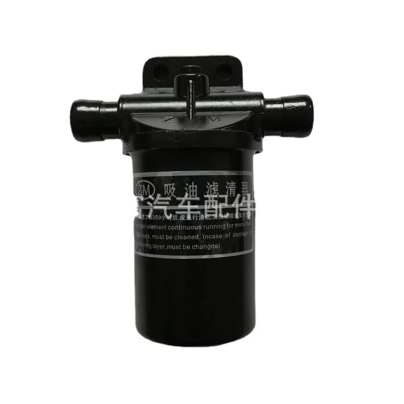 

ES404.58.012 Oil Suction Filter