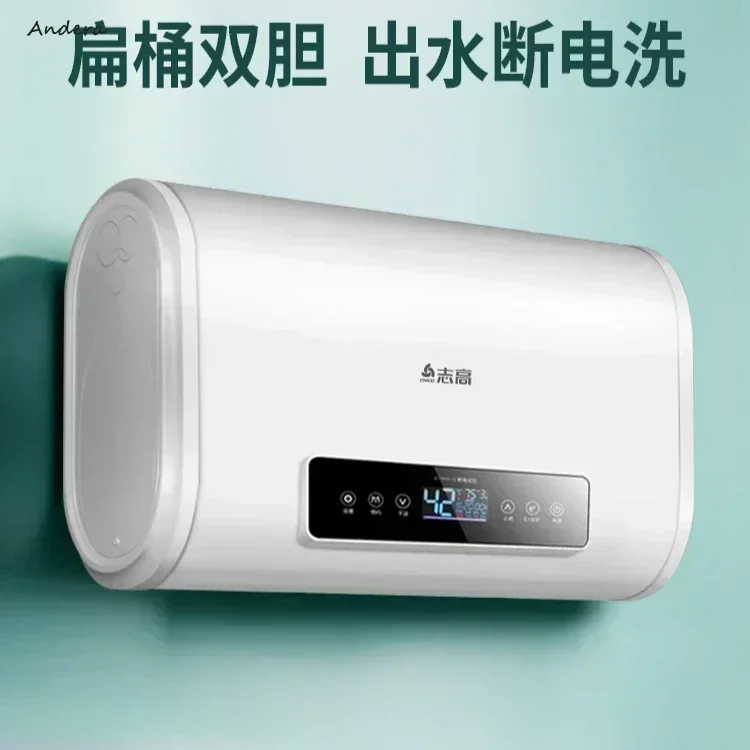 Calentador de agua eléctrico para baño pequeño, calentamiento rápido con cubo plano, calentador de agua eléctrico de almacenamiento de agua para baño