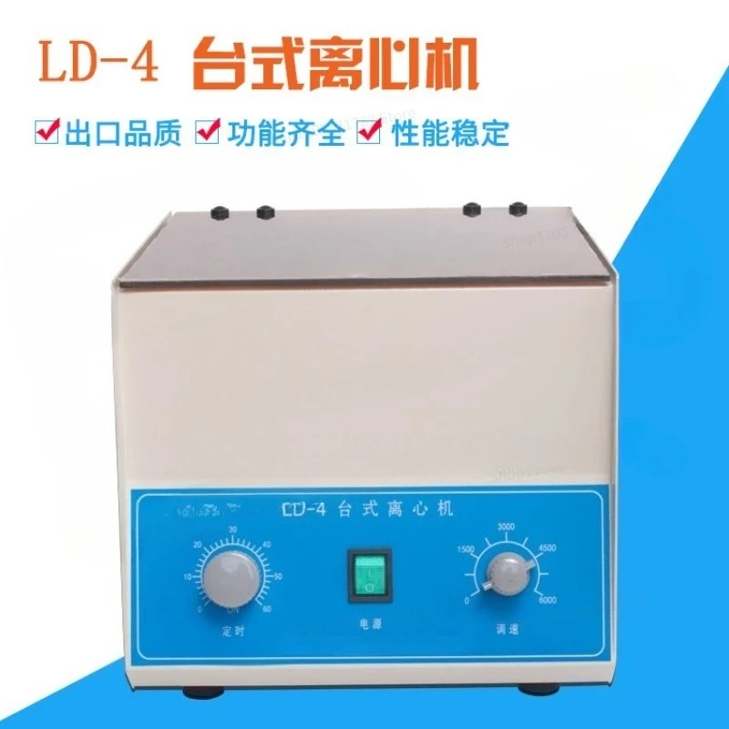 For LD-3 Benchtop Centrifuge, LD-4 Large Capacity Electric Centrifuge