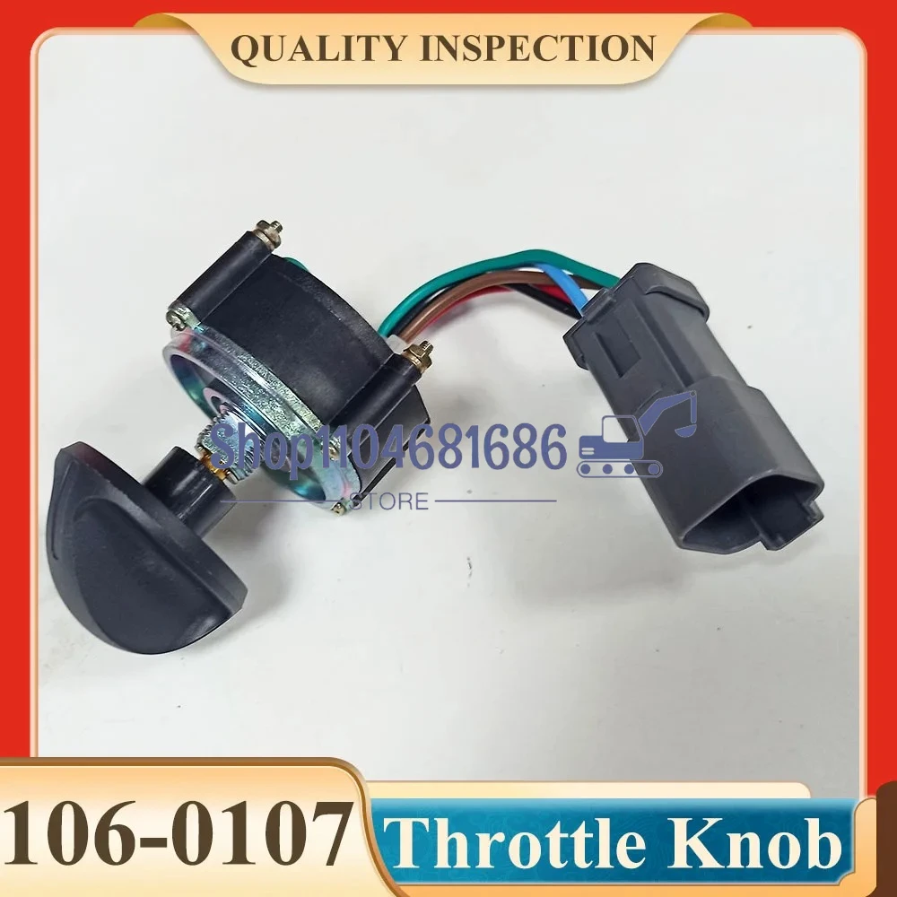 E320B 320D E320B E320C Excavator Throttle Knob 106-0107 1060107 Excavator Rotary Switch