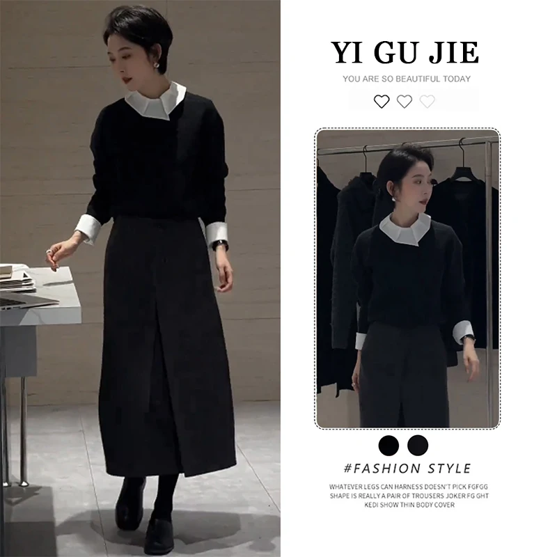 

White Shirt Knitted Sweater High Waist Skirt Three Piece Set Women's Fashion Autumn Winter Clothing Ensemble College Style Ca...