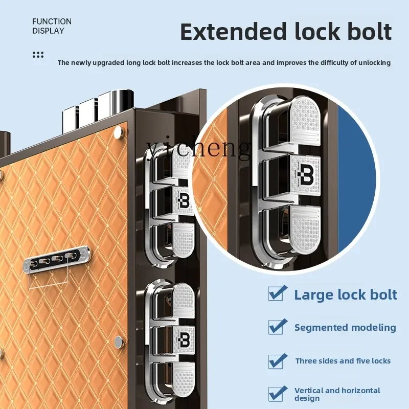 

8- Safe Home Large Office Fingerprint Password Electronic Anti-theft Safe Office