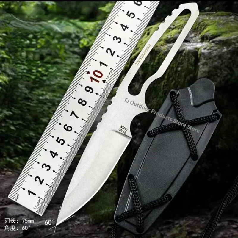 

New integrated keel straight knife, multifunctional outdoor survival knife, EDC high hardness convenient knife, with K-sheath