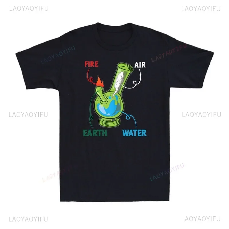 Bong Elements Fire Water Earth Air THC Weed Smoking Anatomy Men's  T-Shirt Streetwear Tee