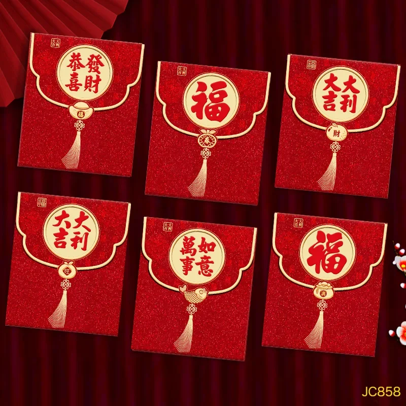 6 Pcs Year of The Snake Red Envelope Front Flip Spring Festival Stereoscopic Benefit Is A New Year's Package Wholesale