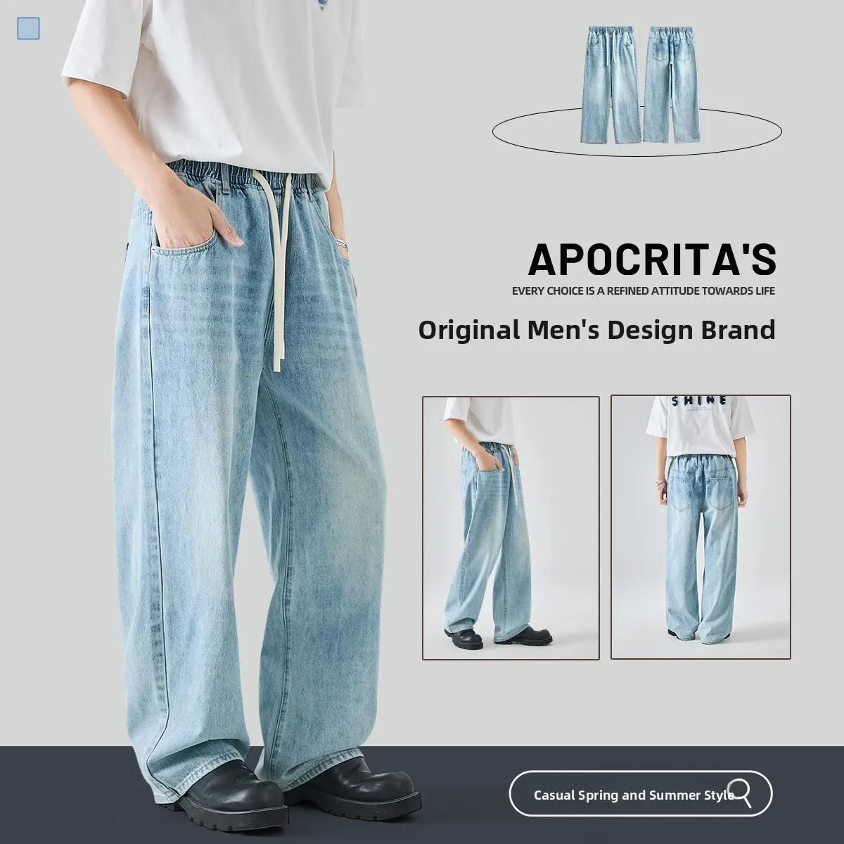 

Мужские джинсы Waed Denim: свободные, с завязками на талии, летние, в американском стиле High Street, ретро, универсальные, прямые, из хлопка, длинные брюки