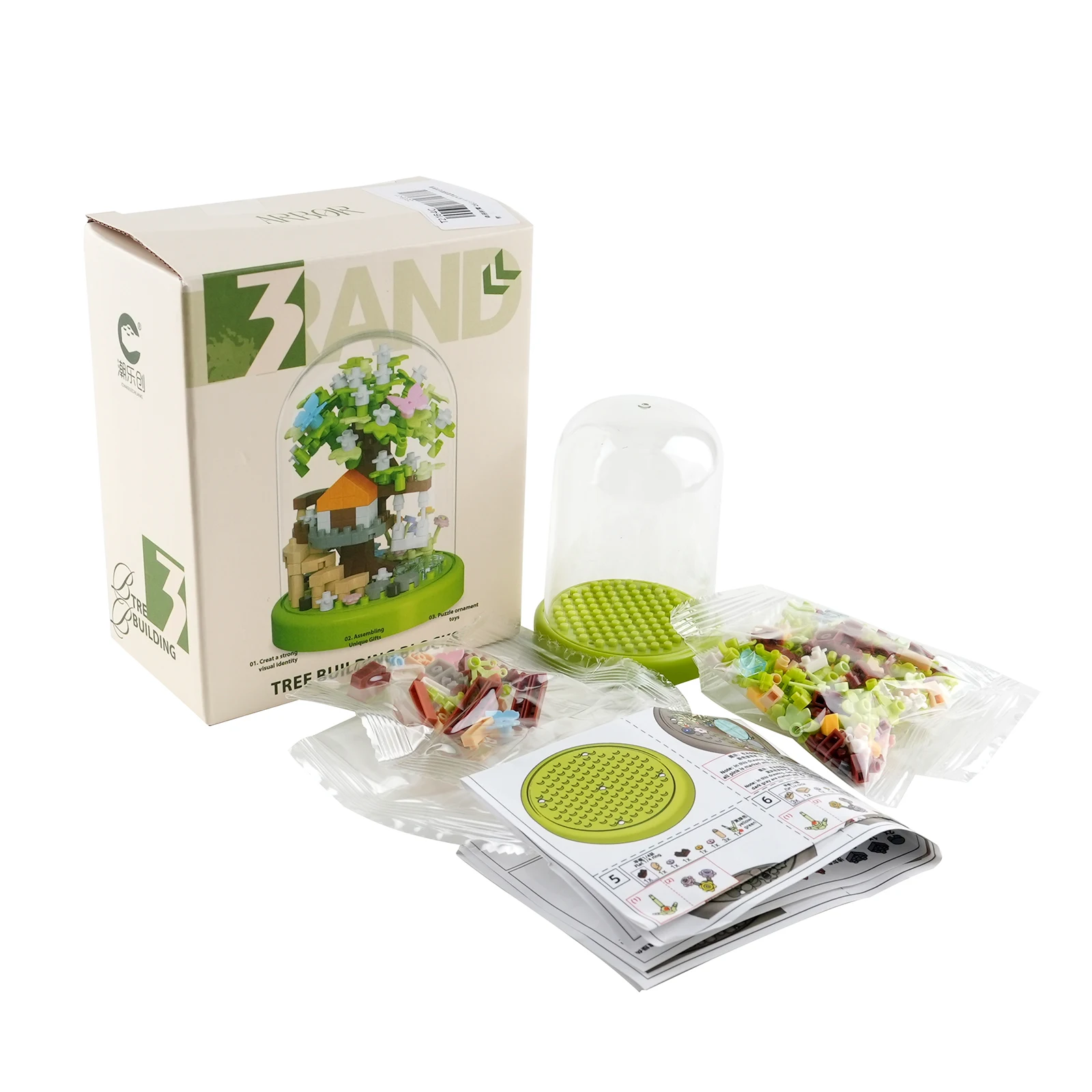 그린 트리 하우스 빌딩 세트 266pcs 마이크로 입자 화분 식물 투명 디스플레이 돔 자연 DIY 크리스마스 장식 선물
