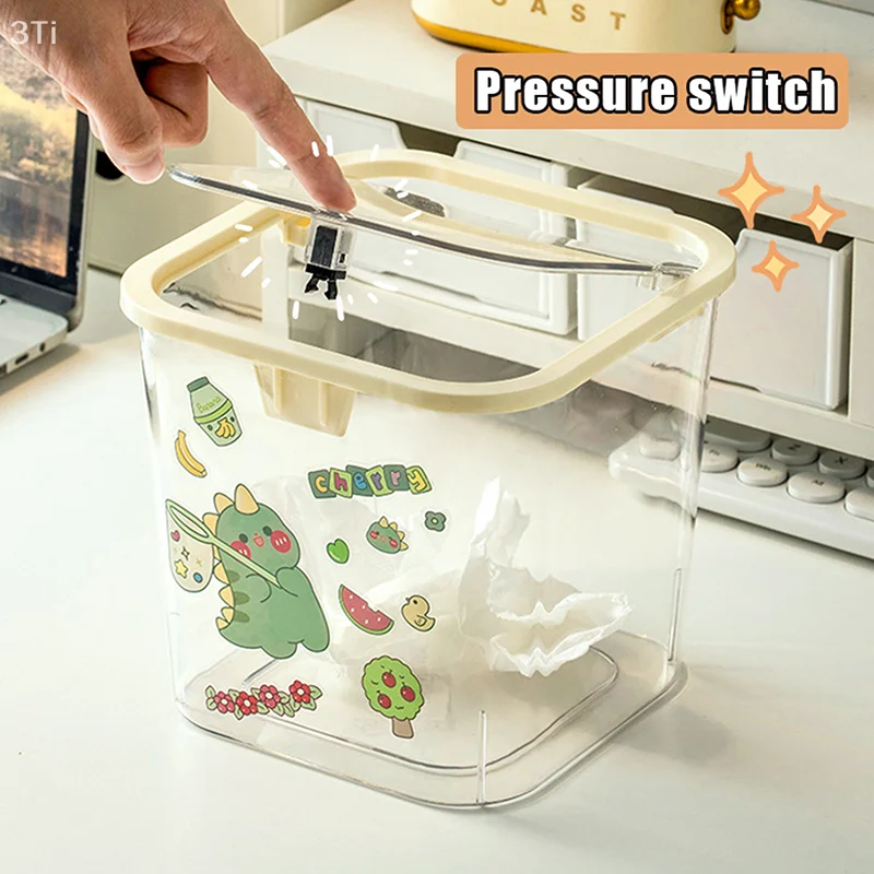 Настольный мусорный бак пресс-типа, текстурированные прозрачные пластиковые мусорные баки, мини-мусорная корзина, ящик для хранения офисных принадлежностей, органайзер для ювелирных изделий