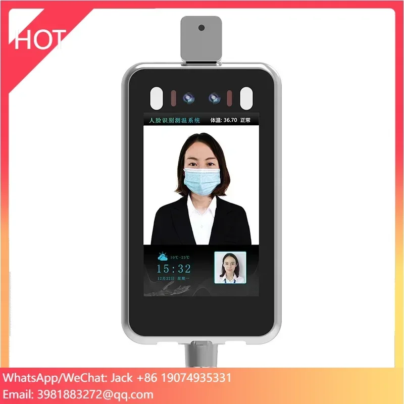 8 inch access control face recognition scanner for public safety