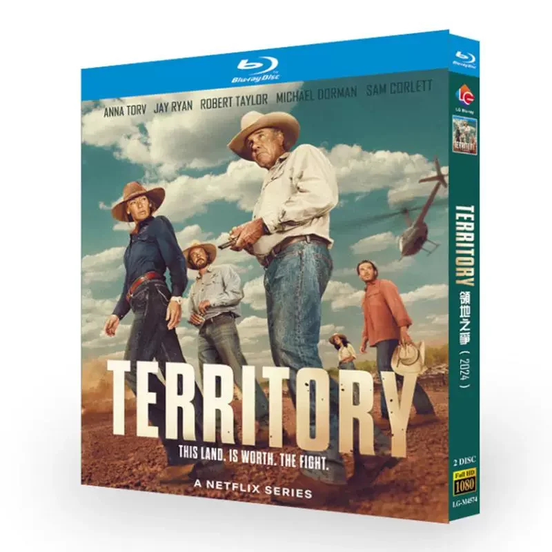 

Территория (2024) Blu-ray диск