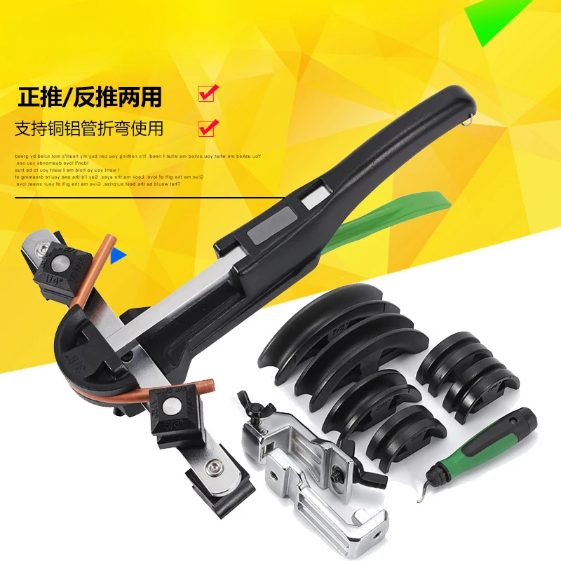 ST-R999 Manual Pipe Bender Copper Aluminum Pipe Universal 90 ° Forward and Back Bending 6-22mm Pipe Bending Tool Combination