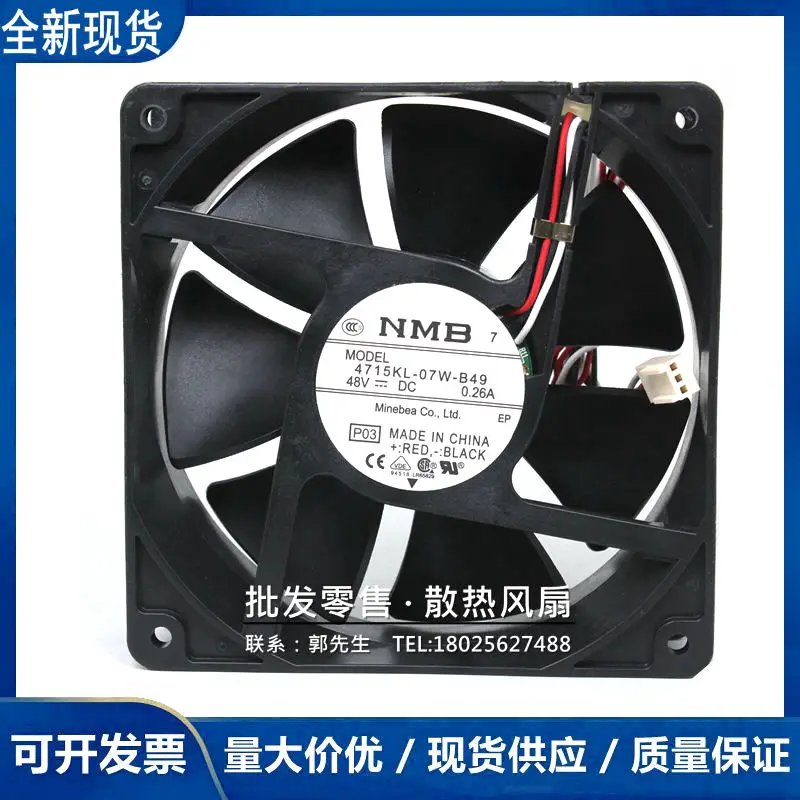 

NMB 4715KL-07W-B49 P03 DC 48V 0.26A 120x120x38mm 3-Wire Server Cooling Fan