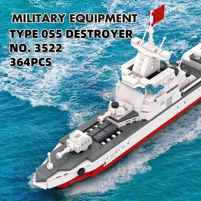 

364 шт. 055 модель разрушителя, строительные блоки, военная модель, игрушка из мелких частиц, военный корабль для мальчиков, 6-12 лет, детская головоломка, собранные игрушки