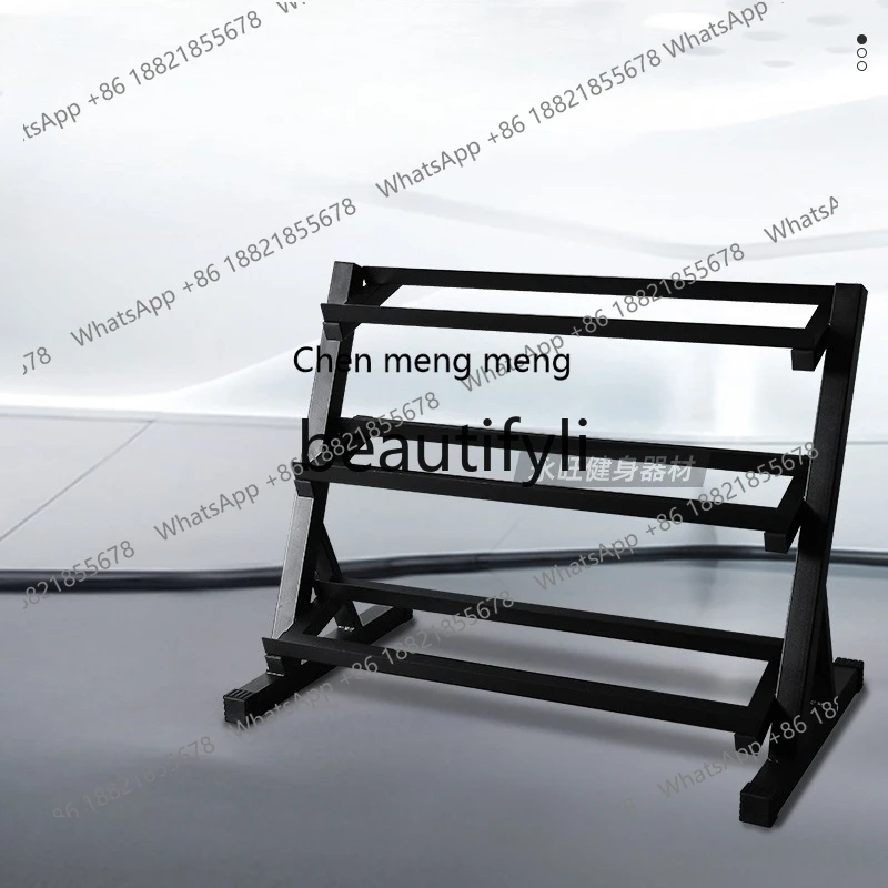 

Movable brackets for household dumbbell shelves, various specifications, fitness equipment