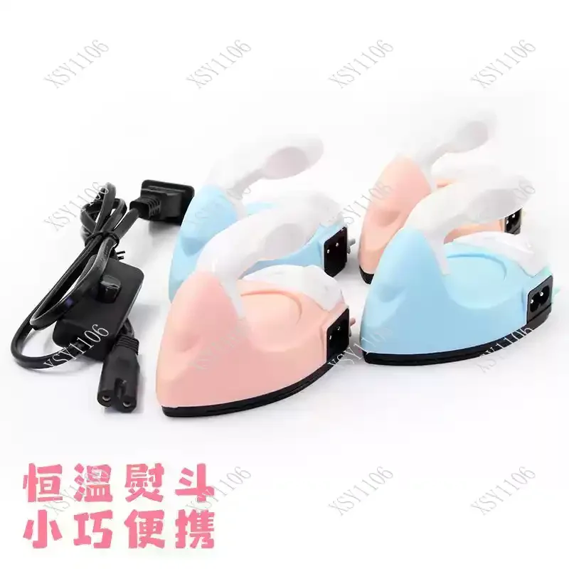 Low Power Mini Handheld Iron Dry Heat Iron for Dormitory Home Clothes & Craft Ironing Tool