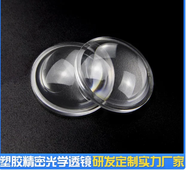 Focusing Zoom Lens Condenser Lens Flat Convex Lens Focusing Flashlight Lens Focusing Focusing Convex Lens