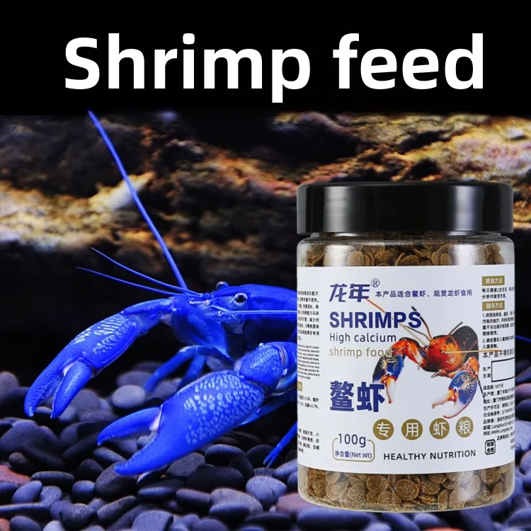 LONGNIAN Crayfish Food - Sinking Pellets for Fancy Varieties (Blue Moon, Lobster, Volcano & Dragon Crayfish)