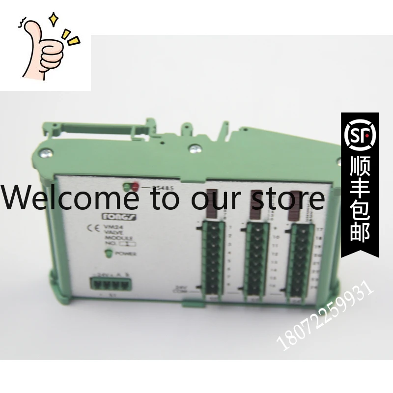 Модуль MFC Fongs BMOZ 00228