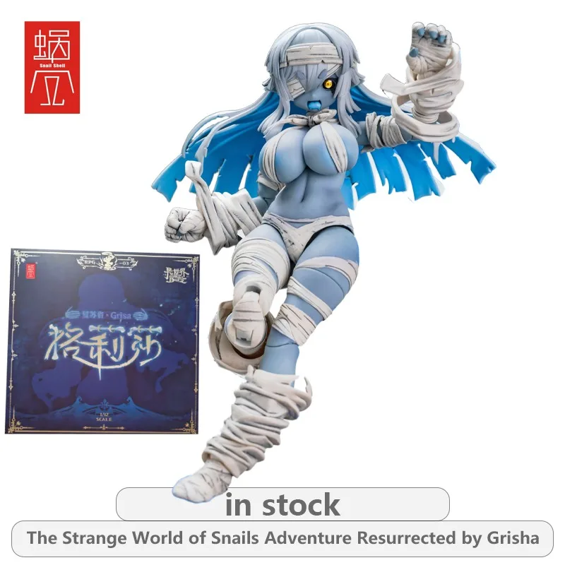 

Snail Shell Original 1/12 Movable Finished Product Series Resurrected - Grisha Anime Action Figure Model Toy Model Gifts for Boy