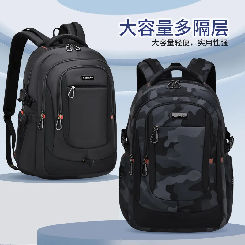 Middle school students schoolbags, boys, junior high school students, large-capacity pull rods, backpacks to reduce