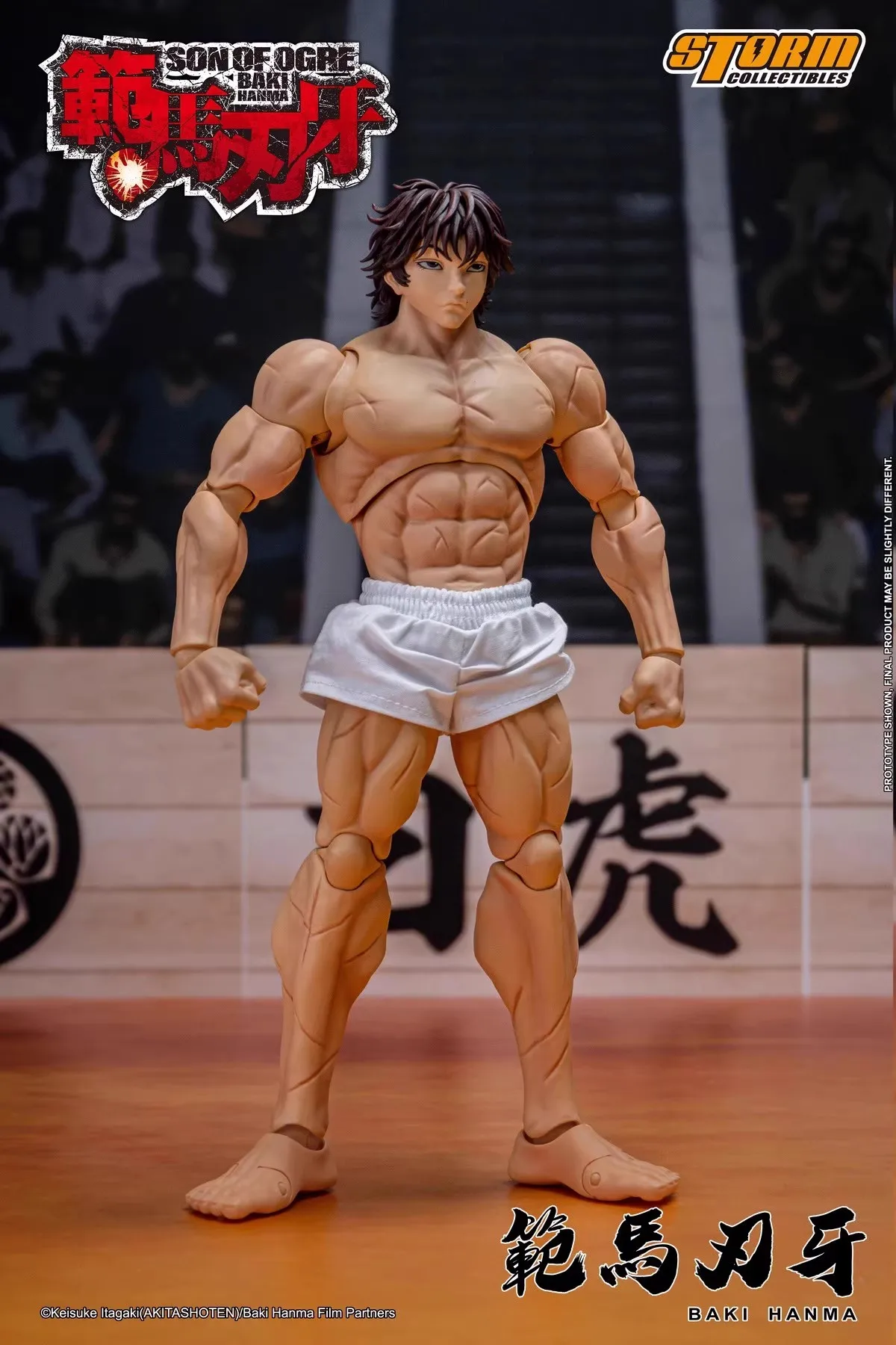 KIBK05 ストームトイズ 1/12 兵士範馬刃牙フルセット 6 ''アクションフィギュア模型玩具在庫あり