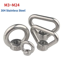 M3-M24 304 Stainless Steel Circle / Triangle Eye Nut Marine Lifting Eye Nut Ring Nuts Loop Hole For Cable Rope Lifting