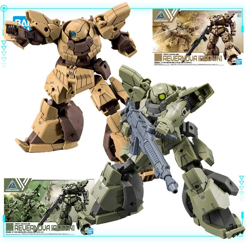 Bandai Original Genuine 30MM BEXM-28 Revernova 30 Minutes Missions 1/144 Green Brown Assembly Model Toy Action Figures Xmas Gift