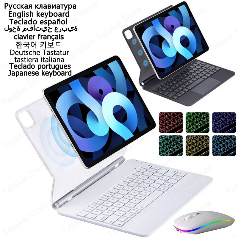 

Magic Keyboard for Funda iPad 10 Generation Keyboard Case 7-Color Backlit Keyboard for iPad 10th Generation Case 2022 Teclado