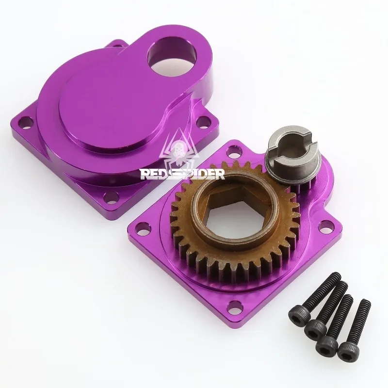 HSP Zhongyang SH GO FC 16 18-Klassen-Motor 11011 Elektrostarter mit Metall-Rückabdeckung