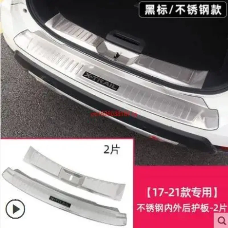 

rear bumper protection window sill outside trunks decorative plate pedal for Nissan X-Trail T32 2017-2021 Car styling
