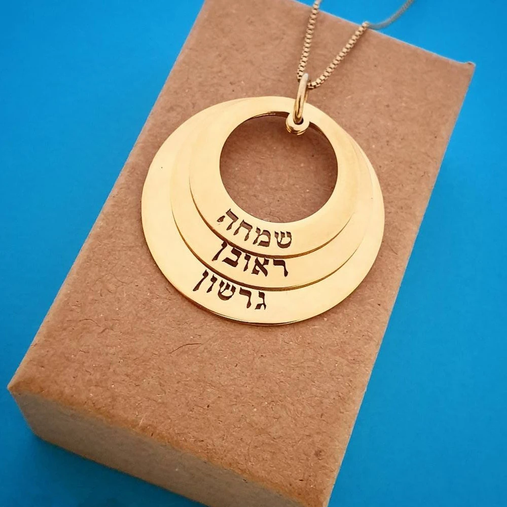 

Family Jewelry Custom Kids Names Necklace Baby Naming Gift Engraved Name Circles Necklace Jewish Bat Mitzvah Choker Box Chain