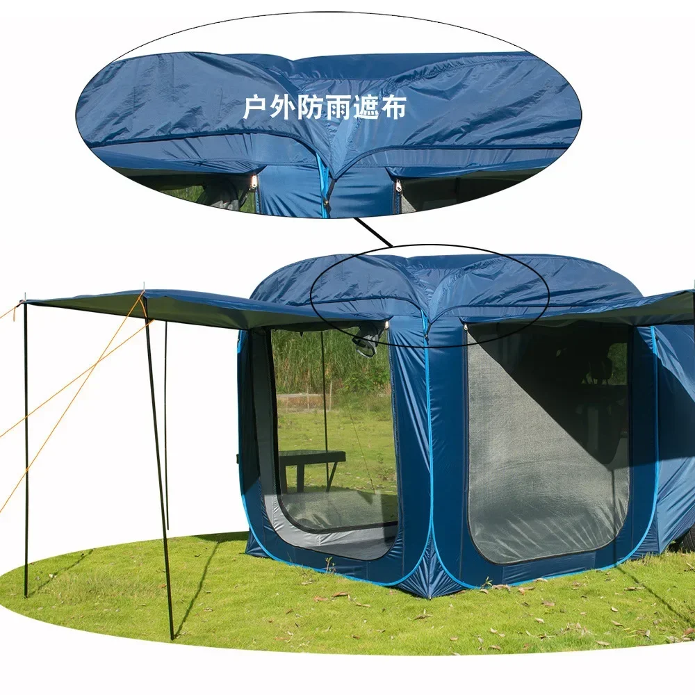 Pop Up Quick Open Car Rear Tent Outdoor Camping Hiking Sunshade  Waterproof Windproof Self-driving Tourist Trunk Lodge