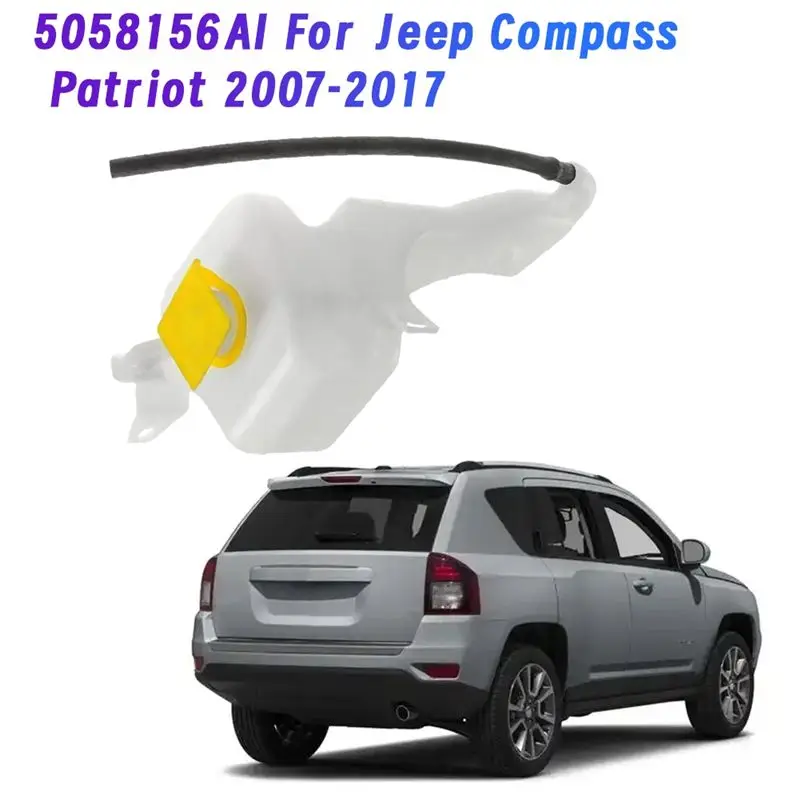 A99F-Coolant Reservoir Expansion Tank With Cap 5058156AI For Jeep Compass / Patriot 2007-2017 Antifreeze Recovery Water Tank