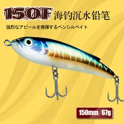 Sinking Pencil Fishing Lures 150MM 67G Wobbler Stickbait Artificial Hard Bait for Sea Tuna GT Fishing Lure