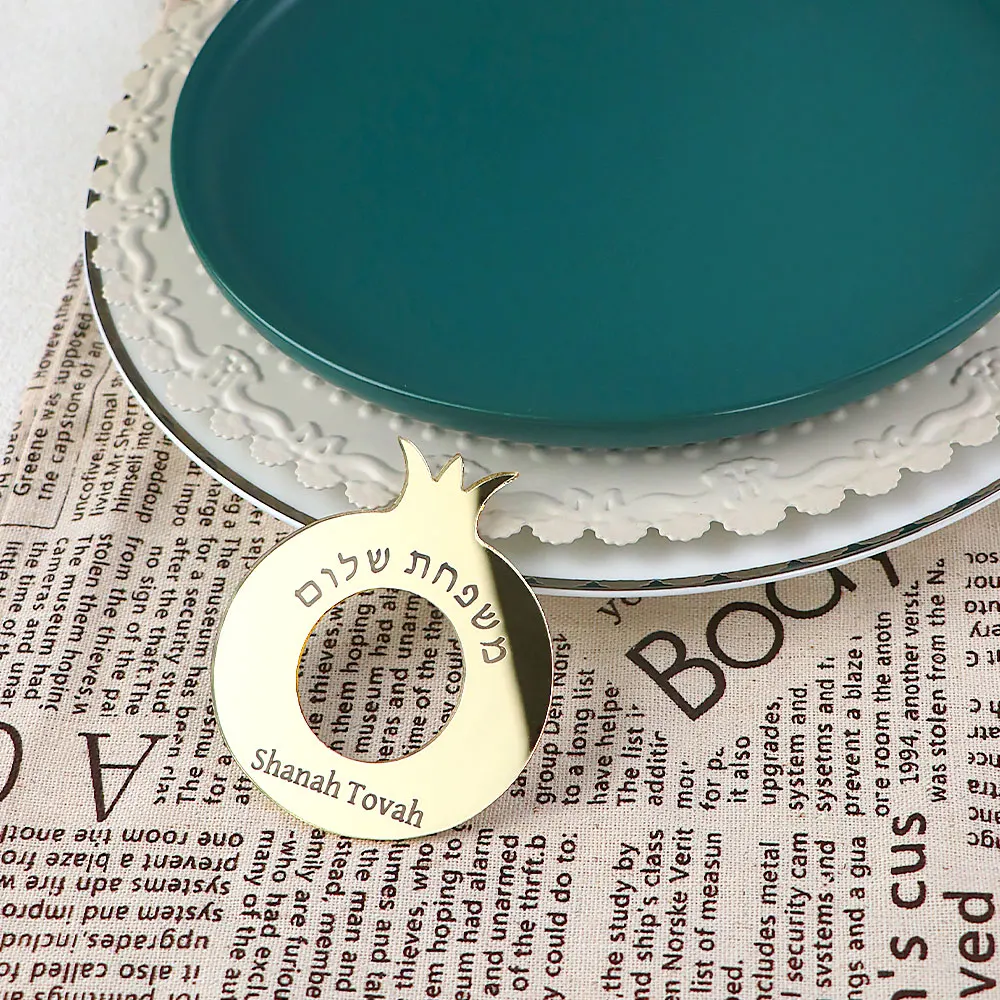 Personalized Hebrew Napkin Holder Shana Tova Rosh Hashanah Napkin Ring Table Decoration Jewish Gift Custom Pomegranate Decor