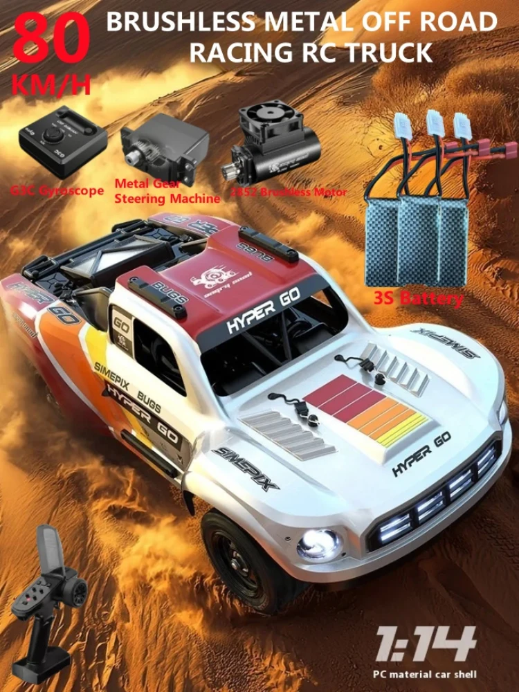 

80KM/H Brushless RC Racing Car Off Road Electric RC Truck Car 1:14 4WD LED Lighting Independent Suspension Metal Car Toy Gifts