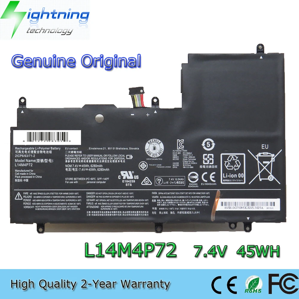 

New Genuine Original L14M4P72 7.4V 45Wh Laptop Battery for Lenovo Yoga 3 14 700 14ISK 14-IFI 14-ISE L14S4P72