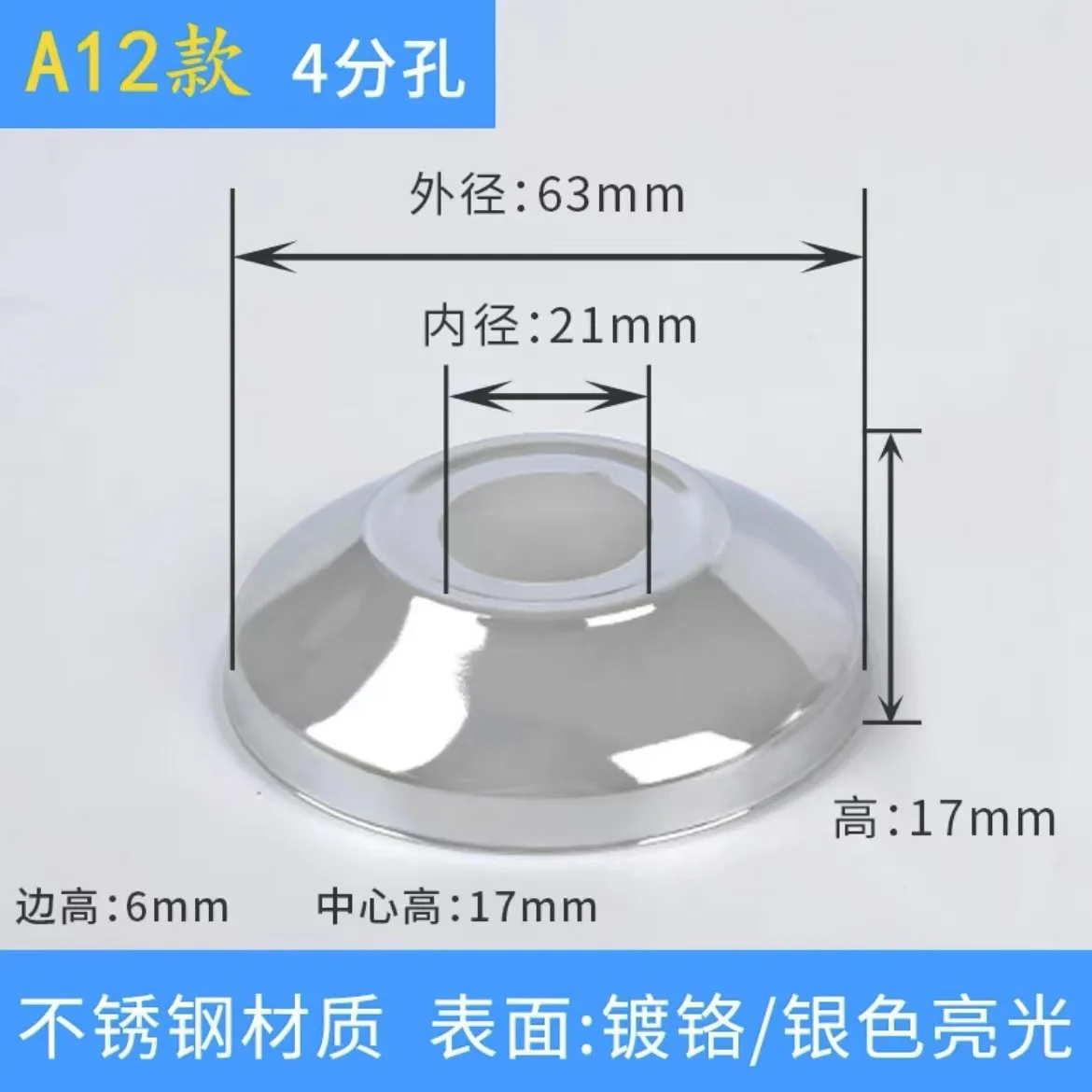 

1PC Stainless Steel Shower Faucet Decorative Cover Chrome Finish Water Pipe Wall Covers Flange Cover Kitchen Bathroom Accessory