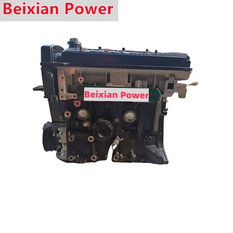 Factory Good Quality 1.5L Engine Parts LF479Q2-B VVT Engine For Lifan X50 530 620 630 LF479Q2-B Long Block view 2