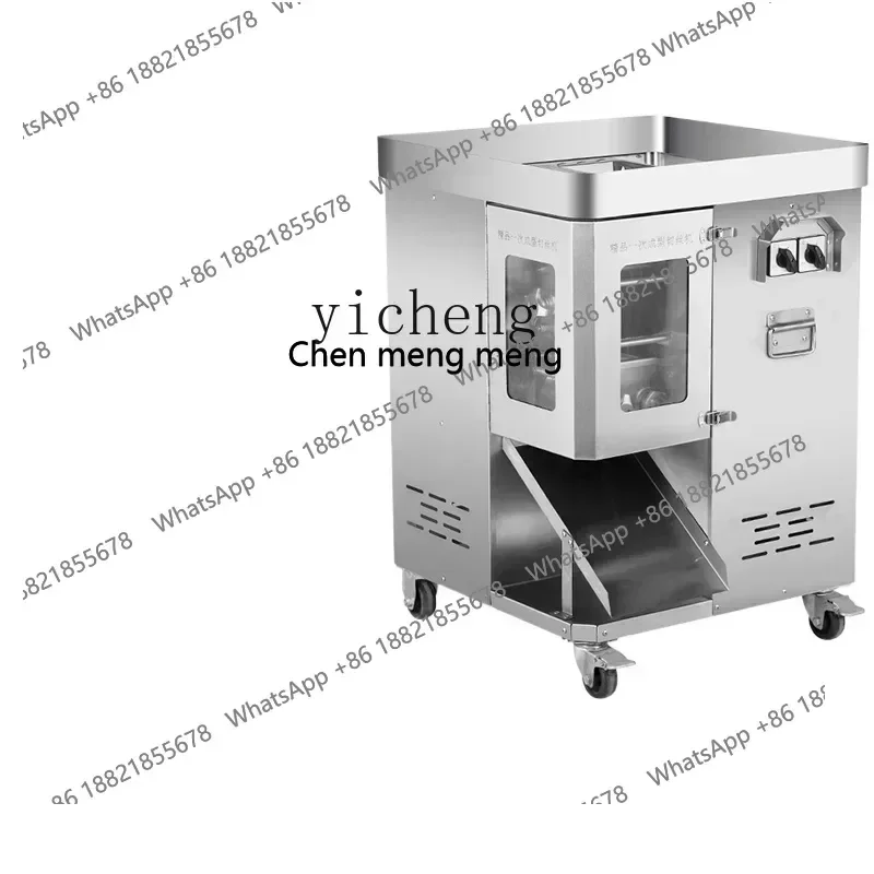 

Hot sales Meat Slicer Commercial High Power Chicken Fillet Bar Cutting Machine Stainless Steel Meat Slice Shredded Meat